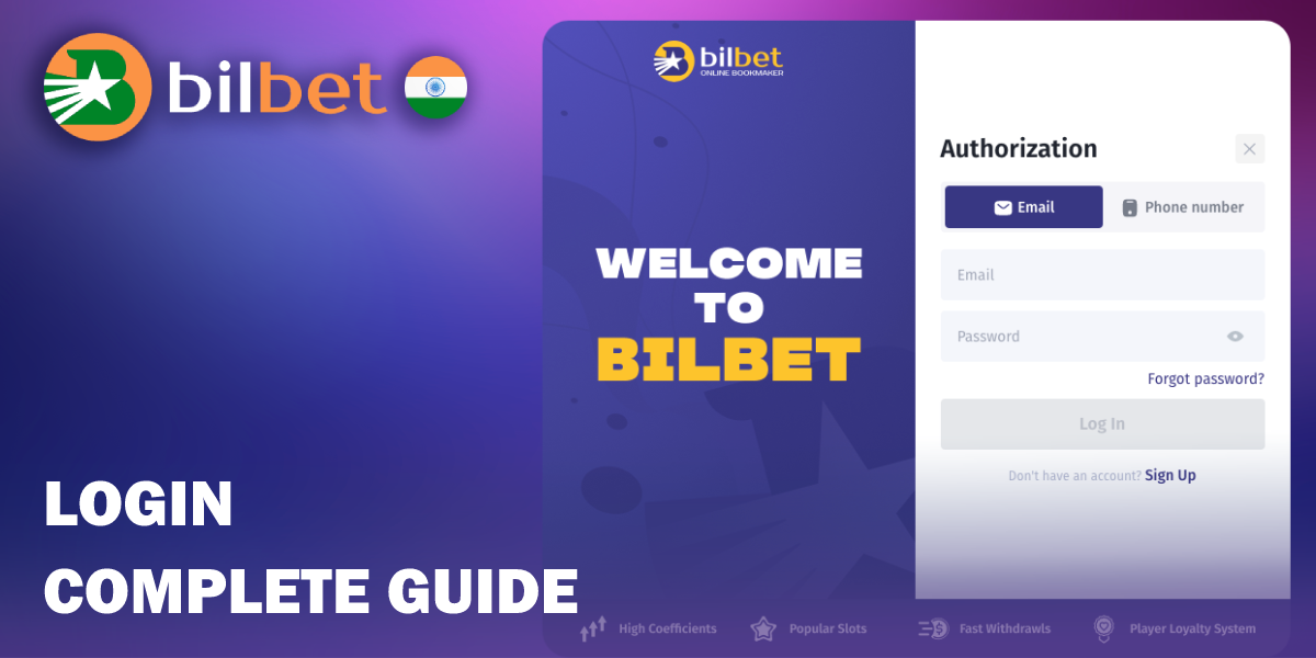 Bilbet Login Form